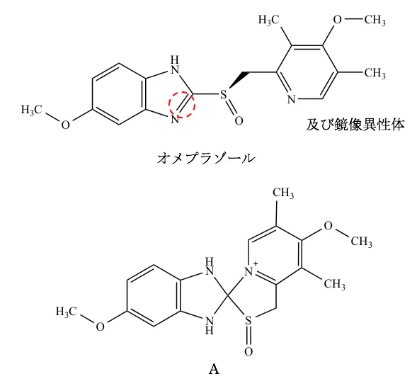 100回問206-207画像2