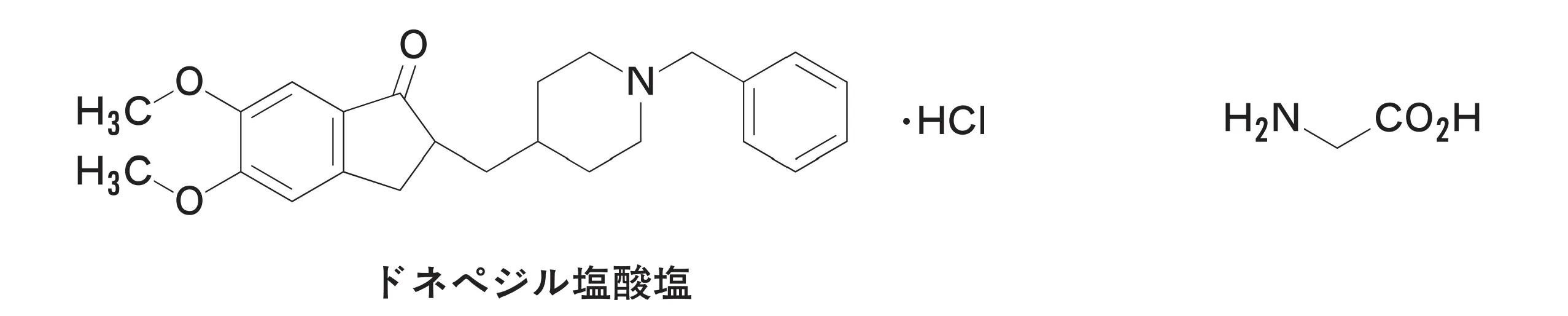 100回問212-213画像1 