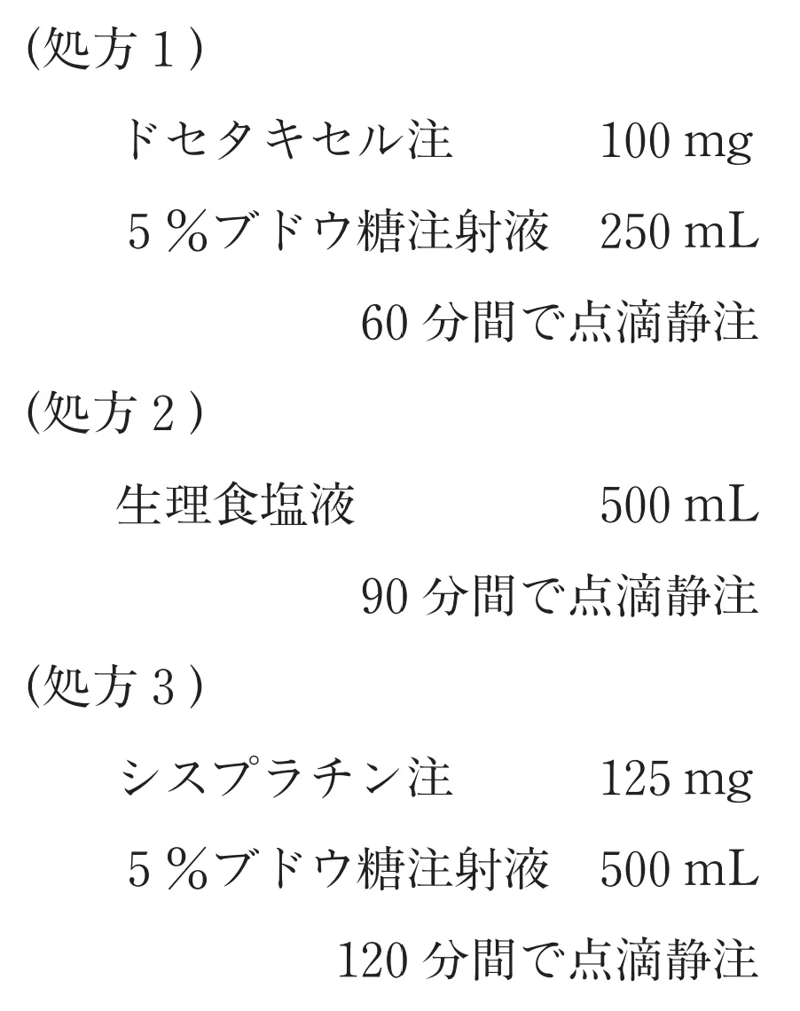 100回問330画像1