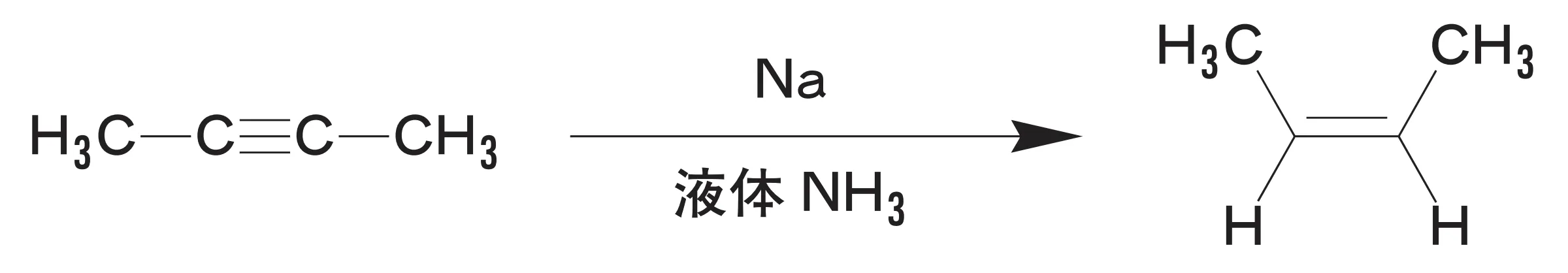101回問101画像5 