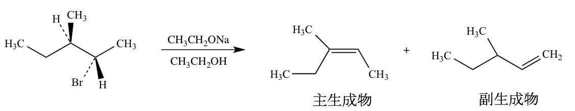 101回問102画像3