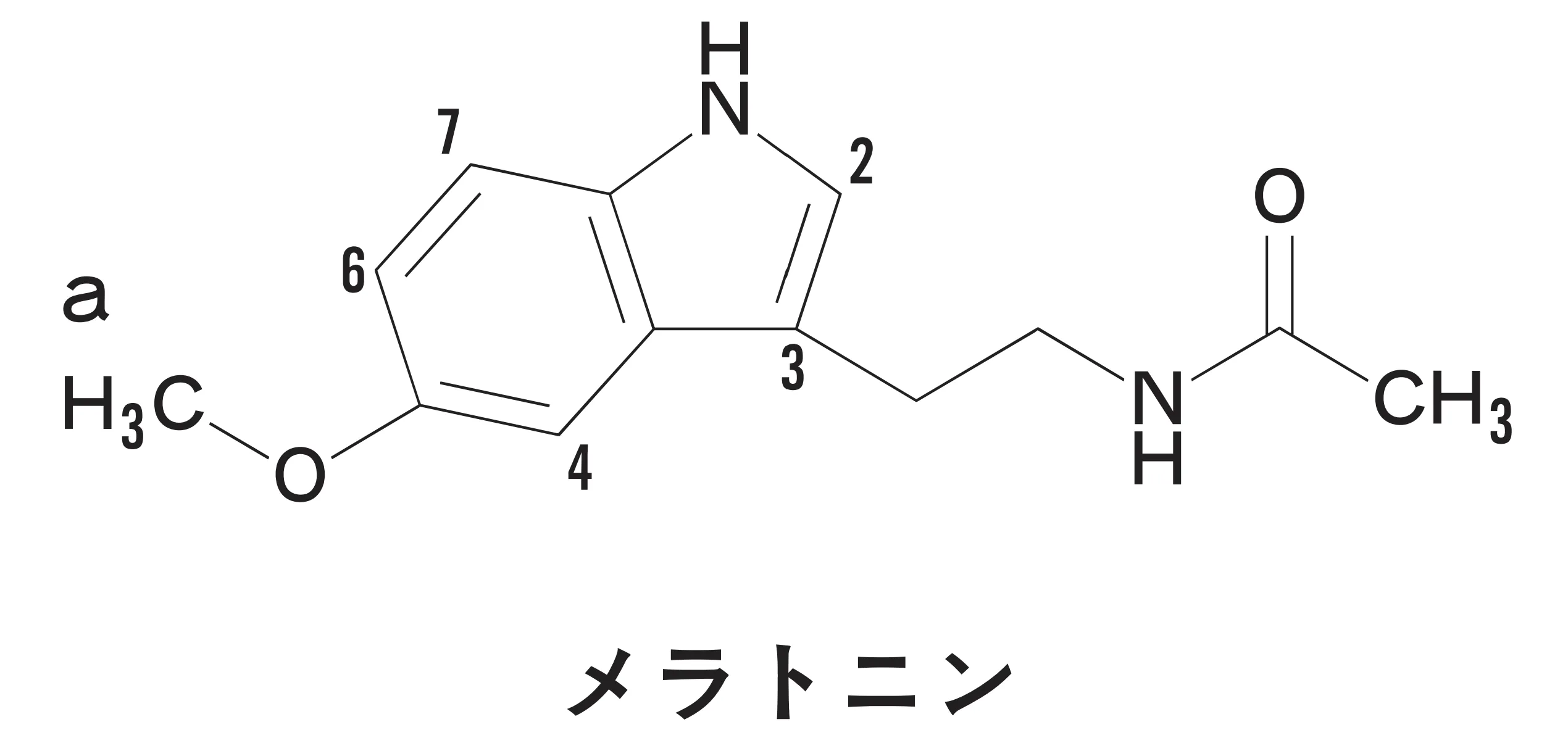 101回問108画像1