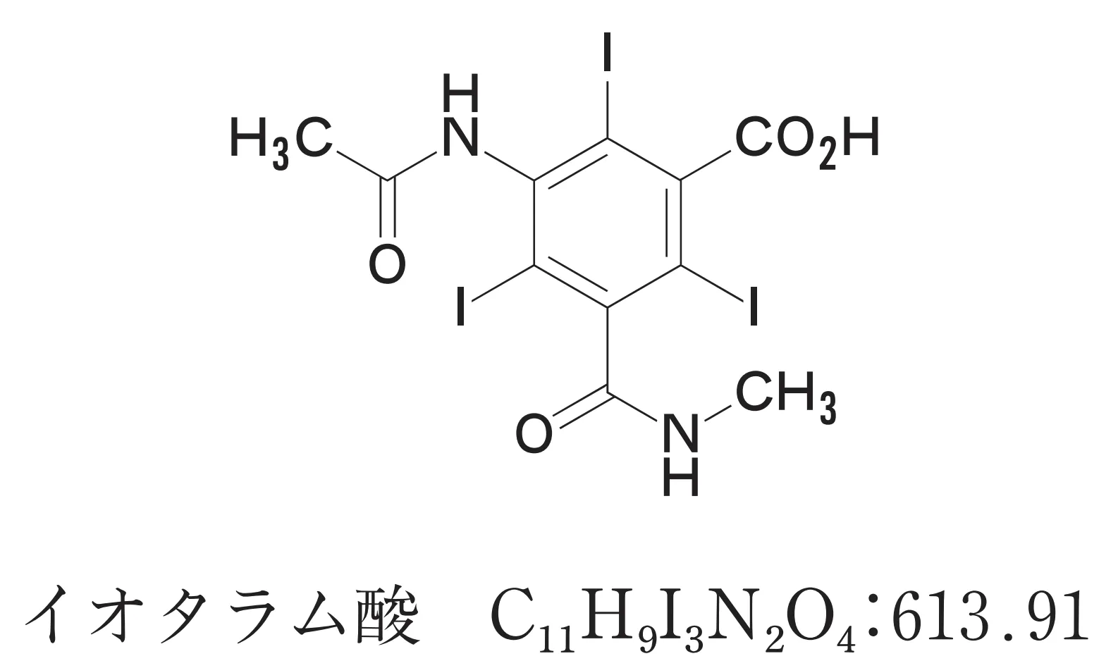 101回問98画像1