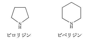 102回問107画像1