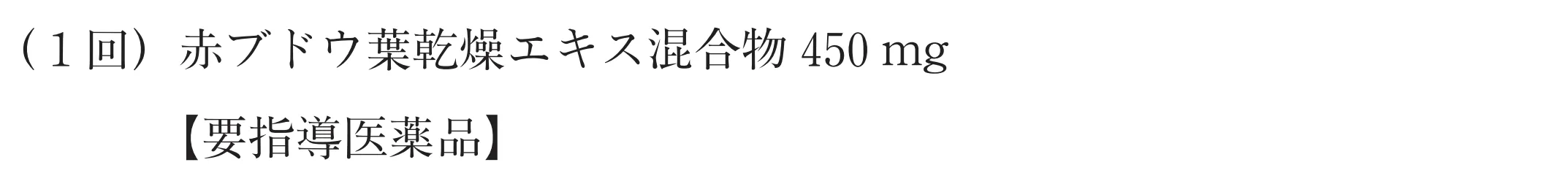 102回問310-311画像5 