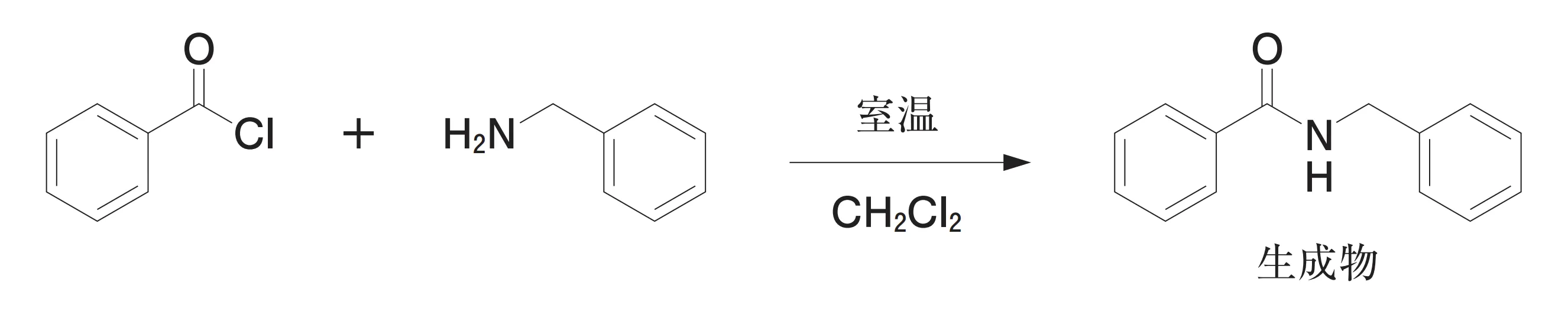 103回問104画像1