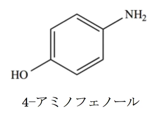 103回問99画像1