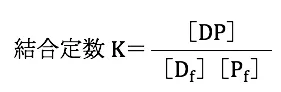 104回問165画像1