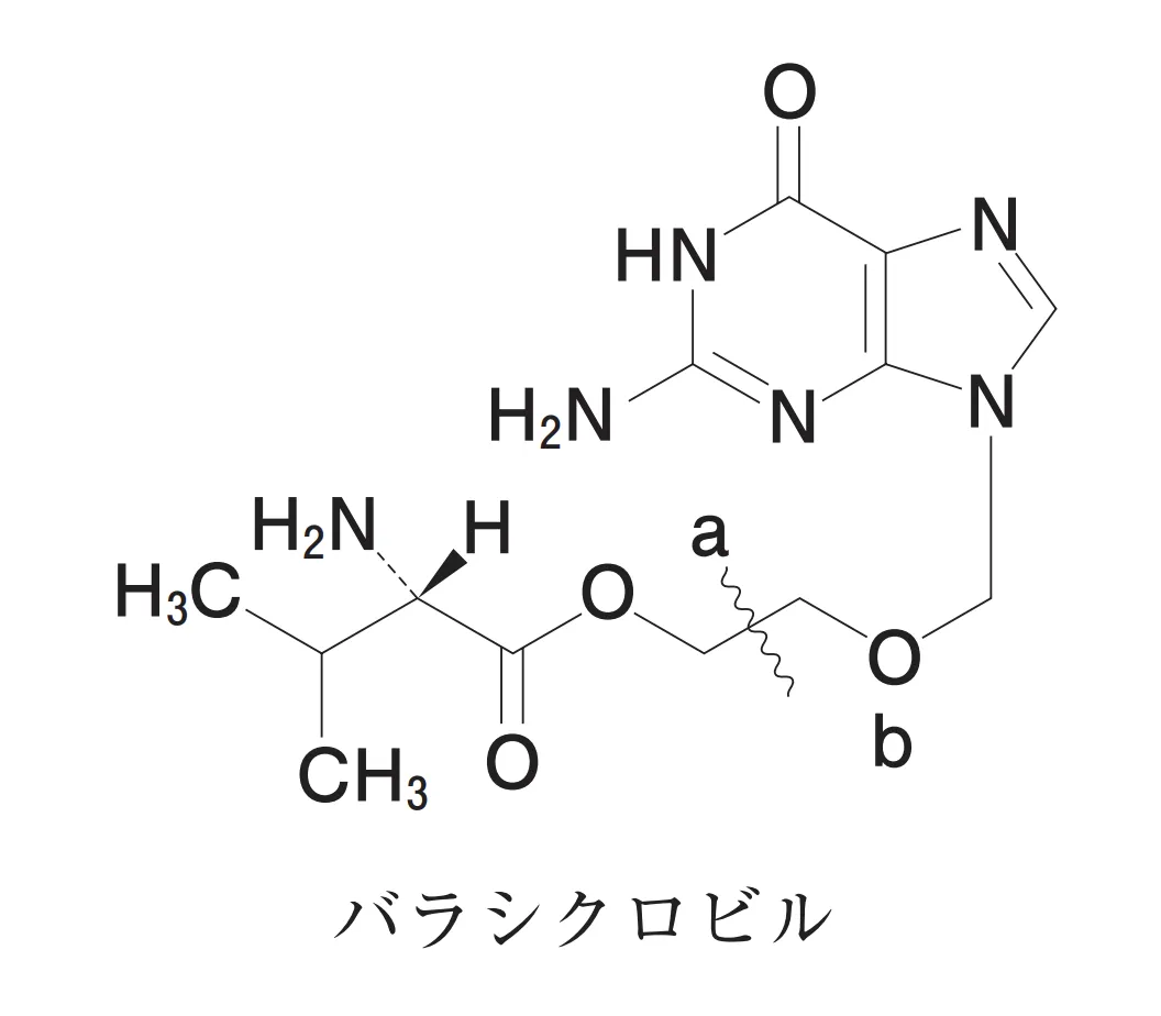 104回問212-213画像3