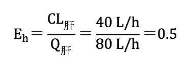 105回問176画像3