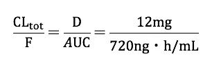 105回問270-271画像3