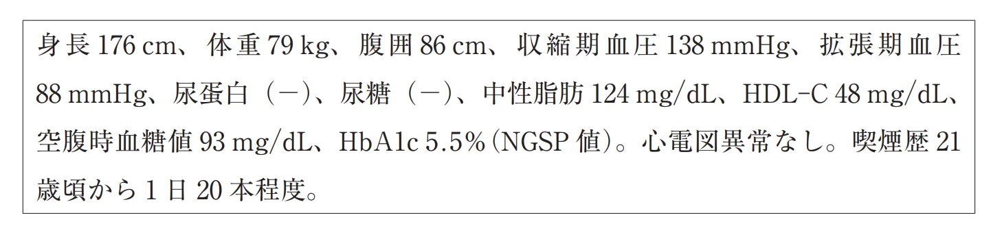 105回問314-315画像1