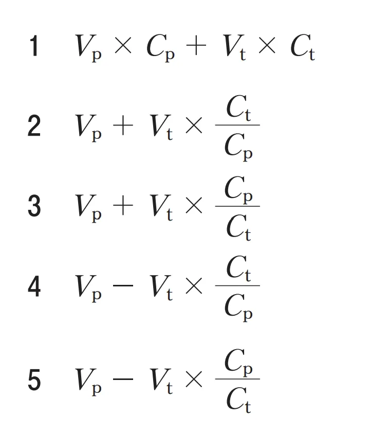 106回問43画像1