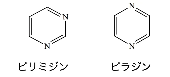 107回問106画像1