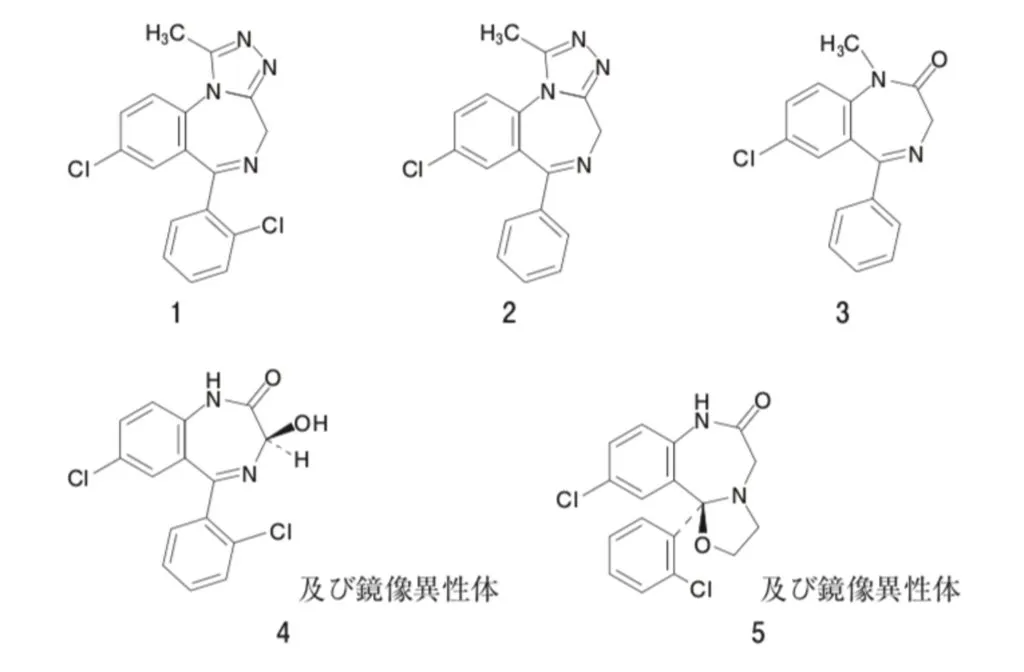 107回問133-135画像2