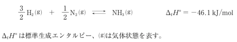 107回問2画像1