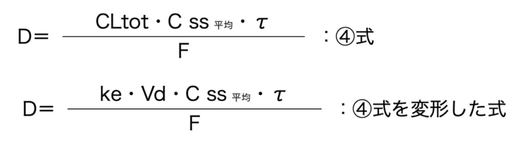 107回問270-271画像1