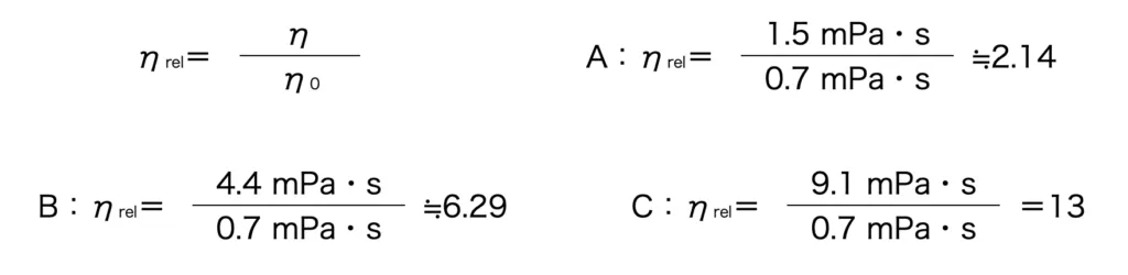 107回問278-279画像2