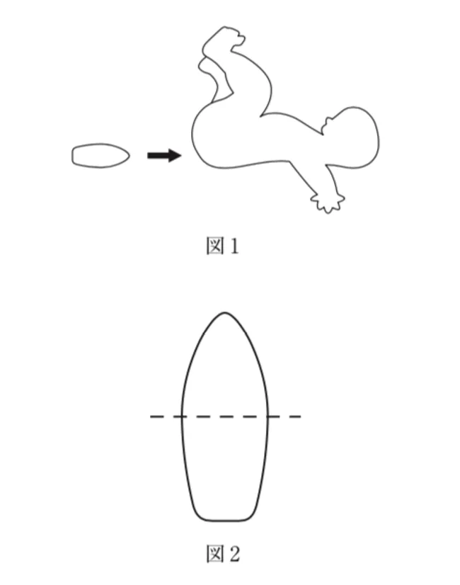 107回問337画像2