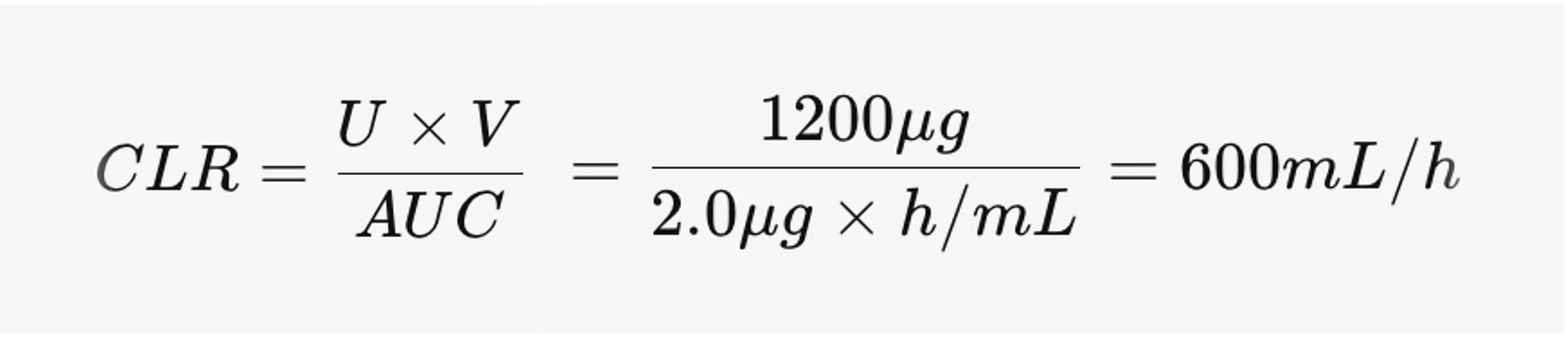 109回問172画像3