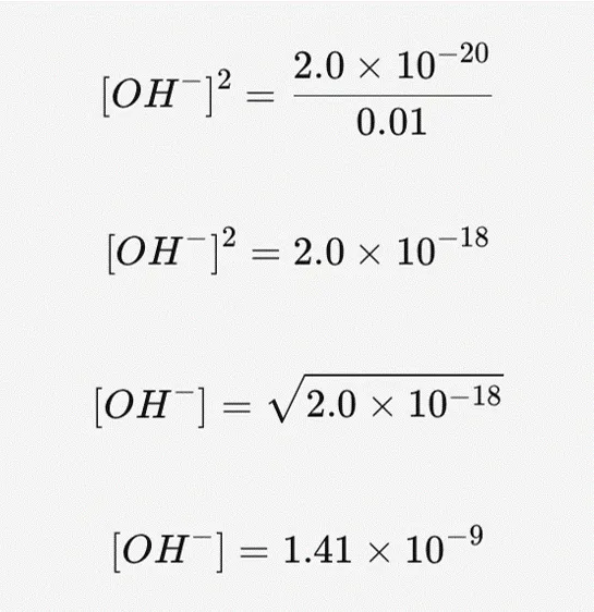 109回問94画像2