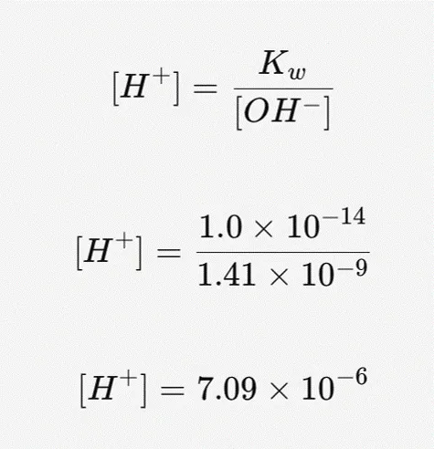 109回問94画像3