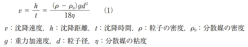 111回問181画像2