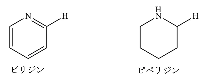 97回問103画像3