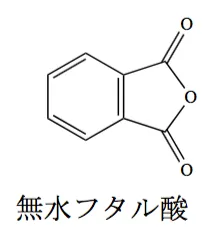 97回問107画像4