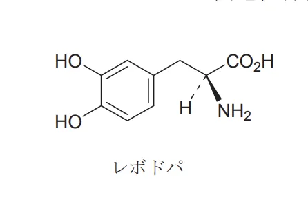 97回問210-211画像2