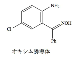 98回問106画像1