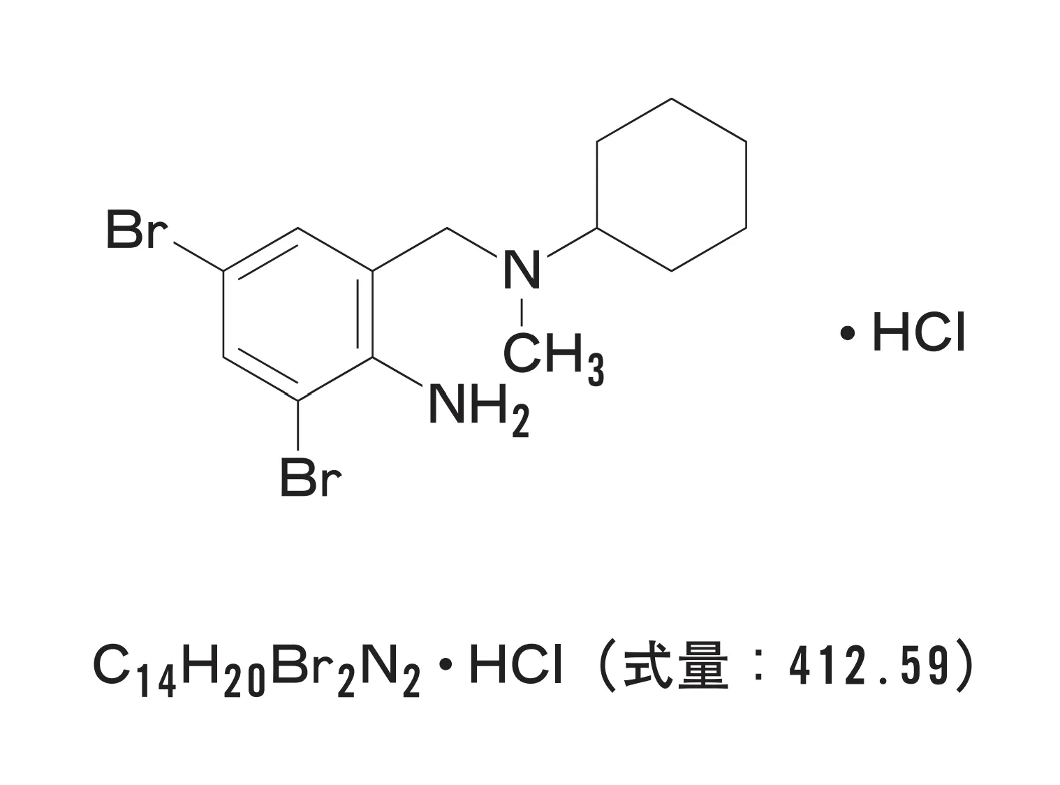 98回問202-203画像2