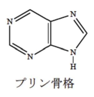 98回6問解答画像1