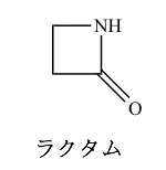 99回問107画像4